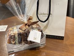 -Laderach 莱德拉(上海环贸iapm店)
