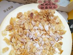 -熊猫不走生日蛋糕(东城店)