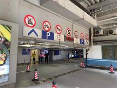 -大宁国际商业广场-地下停车库