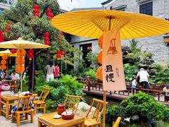 -顺德渔村·岭南一号