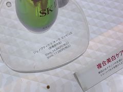 -Bic Camera (难波店)