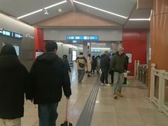 -前门(地铁站)