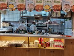 -甲乙饼·手工牛肉饼(天通苑华联店)
