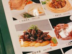 -迎宾楼(解放西街店)