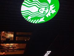 -星巴克(杭州临平万达广场店)
