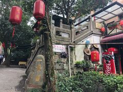 -国生茶庄·地道农家菜团建活动