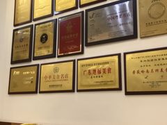 -东兴黄鳝饭店(江洲店)