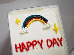 -AHAVA·Fang Baking Studio
