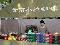 -凤凰汇购物中心