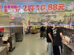 -蜜雪冰城·冰激凌与茶(瑞安吾悦店)