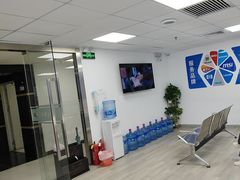 -神舟笔记本电脑售后维修中心(八佰伴店)