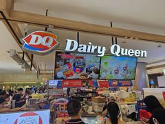 -DQ·蛋糕·冰淇淋(合生汇店)