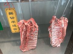 -乔先生涮肉·鲜活牛羊肉火锅(塘沽店)