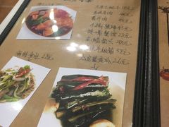 菜单-小郭私房菜·海肠捞饭店(学士街店)