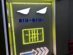 -BUFF电竞酒店(成都春熙路太古里店)