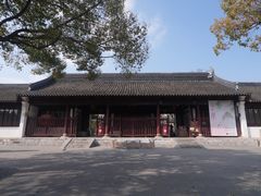 -苏州文庙(姑苏区)