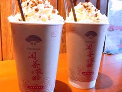-闲茶(利群街店)