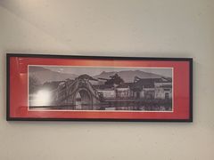 -小菜园新徽菜(南京秦淮龙蟠汇店)