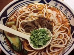 -鑫花溪牛肉米粉(印象水街都心荟店)