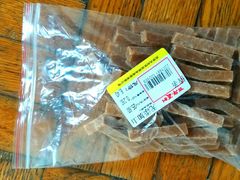 -百年义利(百万庄店)