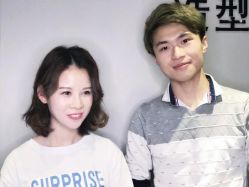 -藤野造型·专业烫染店