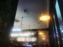 -海岩咖啡(茂业天地店)