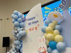 -义乌之心城市生活广场