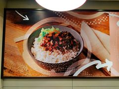 -永和大王(万顺路店)
