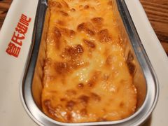 -管氏翅吧(广渠门店)
