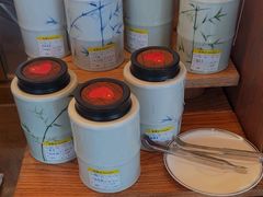 -上海前滩香格里拉大酒店