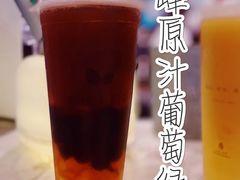 -恋暖初茶(万菱汇店)