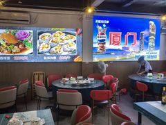 -40号厦门海鲜大排档(中山路店)