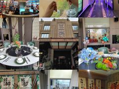 -百慕翡丽(南滨河东路店)