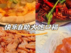 -长春净月潭喜来登酒店·盛宴标帜餐厅
