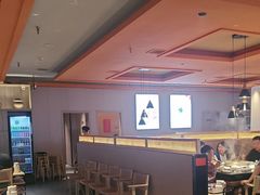-竹犇番茄火锅(长风街店)