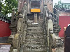 -武当山风景区-太子坡
