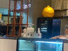 -明谦·Coffee&Cocktail Bar(美您公园店)