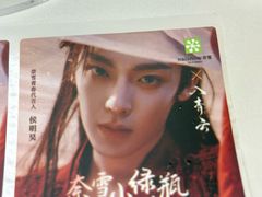 -奈雪的茶(杭大501城市广场PRO店)