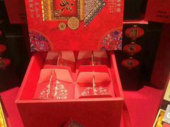 -山西会馆·晋菜·晋商宴·牌匾博物馆(胜利东街店)