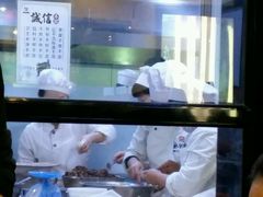 -张包铺(道外店)