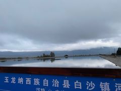 -玉湖村