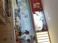 门面-堂上堂(益民街店)
