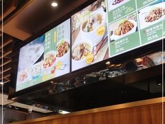 -谷田稻香·砂锅菜(南沙万达广场店)