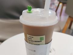 香水金色山脉珍珠奶茶-奈雪的茶(鄞州万达店)