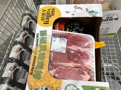 -山姆会员商店(邻瑞广场店)