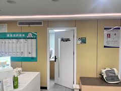 -瑞派蒂凯宠物医院·免疫点·宠保定点