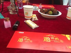 -中国工商银行(晋安支行)