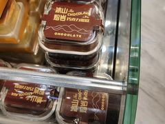 -喜利来蛋糕(景子街店)