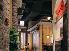 -北方家宴(番禺永旺店)