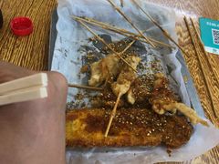 -海蓝肉串 (东塔安居店)